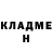 КЕТАМИН VHQ Chris Contreras