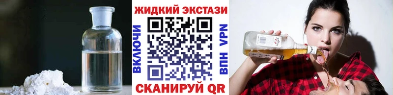 где купить   Бабушкин  Бутират 1.4BDO 