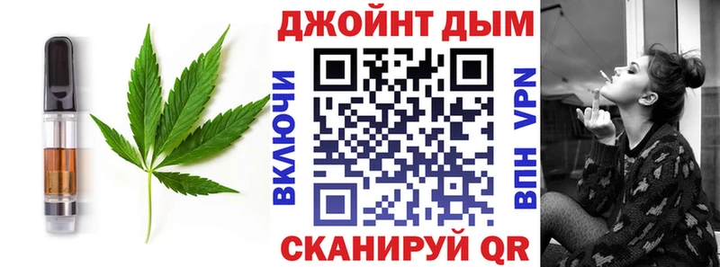 Cannafood марихуана  MEGA как войти  Бабушкин 