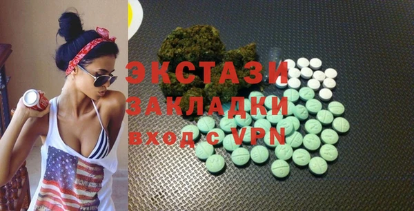 прущая мука Алексин