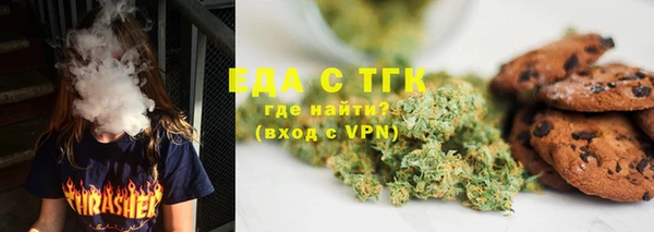 синтетический гашиш Алзамай