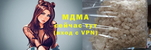 синтетический гашиш Алзамай