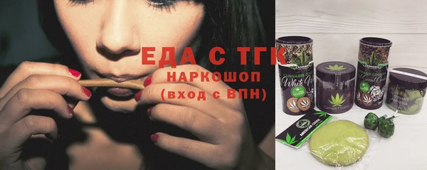 не бодяженный Новокубанск
