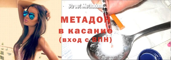 синтетический гашиш Алзамай