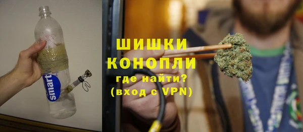мефедрон Алексеевка
