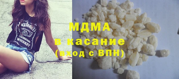 прущая мука Алексин