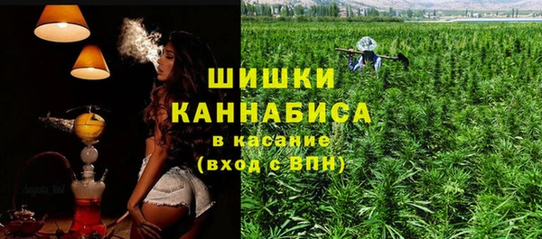 мефедрон Алексеевка